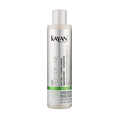 Безсульфатний шампунь для волосся Kayan Professional Peptide Line Shampoo, 250 мл 0235 фото