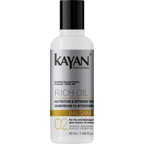 Бальзам-маска для сухого та пошкодженого волосся Kayan Rich Oil, 50 мл 6658 фото