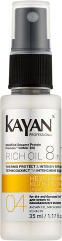 Незмивний кондиціонер для сухого та пошкодженого волосся KAYAN rich oil, 35ml  99855 фото
