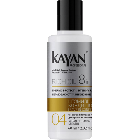 Бальзам-маска для сухого та пошкодженого волосся Kayan Rich Oil, 50 мл 6698568 фото