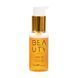 Beauty Exp Nutry Care Elixir Oil / Еліксир-олія, 75ml Emmebi 880745 фото 1